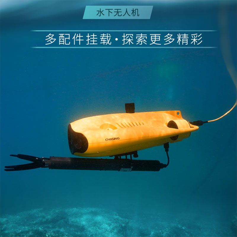 alvage Rescue Equipment Can Sw - Fishing Depth Finder ulasan dan harga
