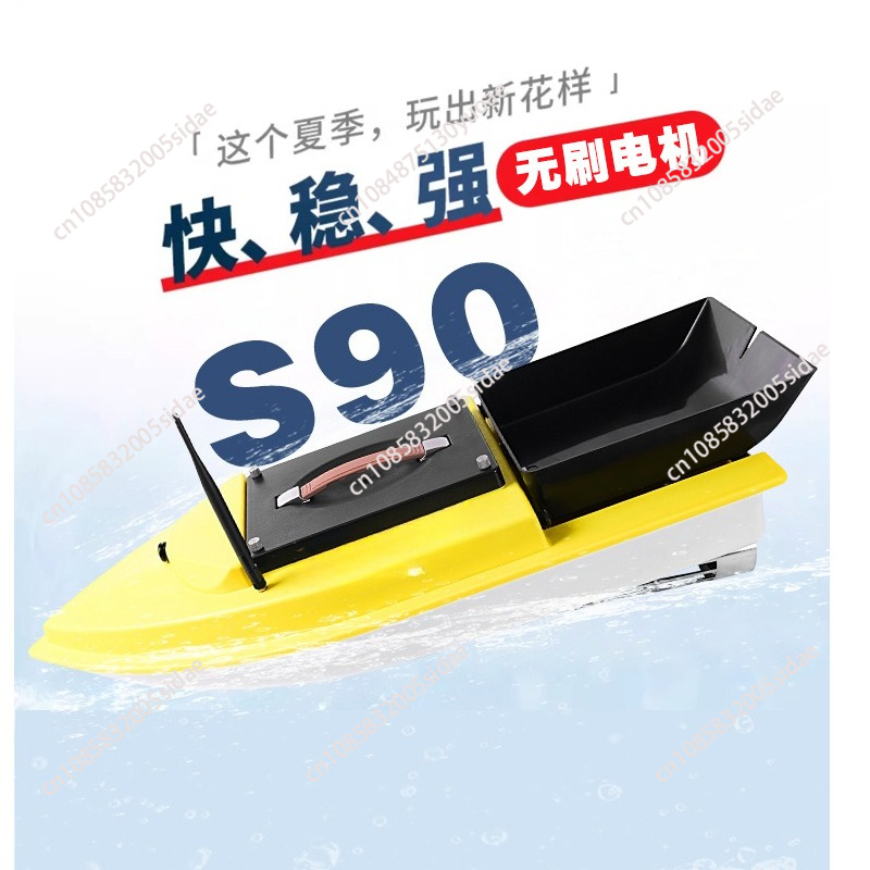 Outdoor Night Fishing RC GPS B - Fish Finder ulasan dan harga