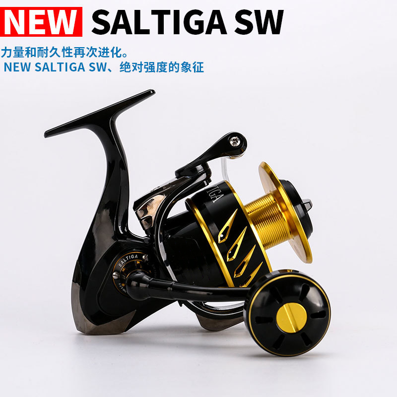 MADMOUSE Saltiga SW4000XG SW60 - Abu Garcia Reel Max ulasan dan harga